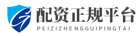 杨方配资官网_杨方配资_阳美网实盘